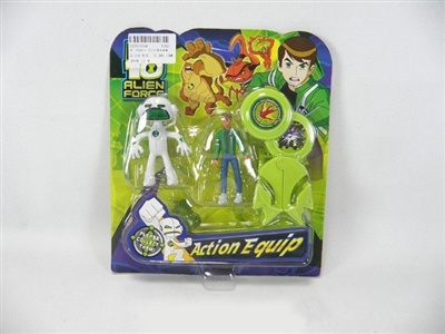 FRISBEE TOYS - ST222498