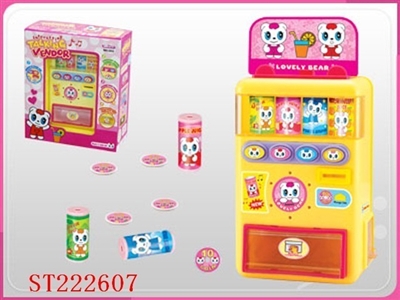OTHER INTELLIGENT TOYS - ST222607