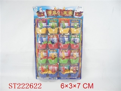 LAUNCH PIRATE BOAT(16IN1) - ST222622