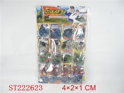 MILITARY SET(20IN1) - ST222623