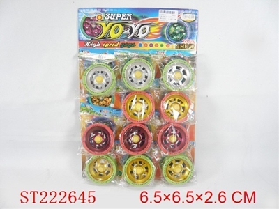 大铁溜溜球（12PCS） - ST222645