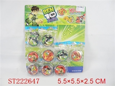 BEN10灯光离合溜溜球（12PCS） - ST222647