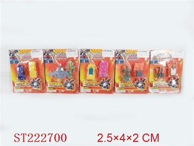 SELF-ASSEMBLED &TRANSMITTER TOYS SERIE - ST222700
