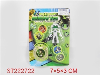 真人版BEN10发射器带1公仔 - ST222722