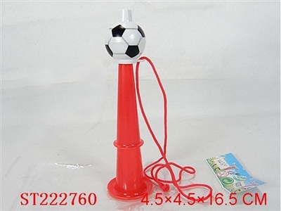 16.5cm 双管足球喇叭 - ST222760