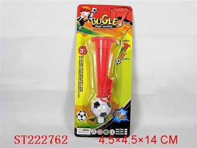 14CM单管足球喇叭 - ST222762