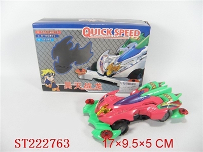B/O CAR(4 STYLES ASSORTED) - ST222763