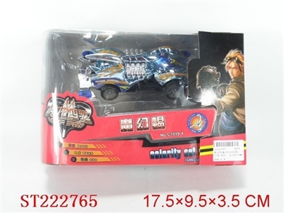 B/O CAR(4 STYLES ASSORTED) - ST222765