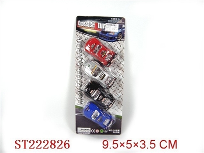 PULL-BACK CAR(4PCS) - ST222826
