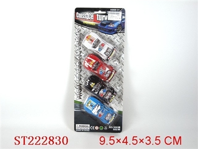 PULL-BACK CAR(4PCS) - ST222830