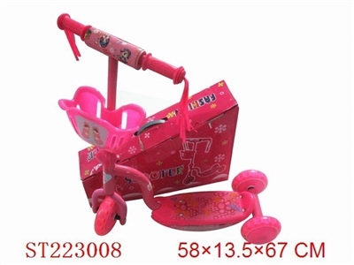 SCOOTER WITH LIGHT & MUSIC - ST223008