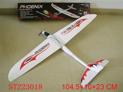 4 CHANNEL R/C MODEL PLANE(PHOENIX) - ST223018