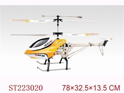 3CH R/C METAL HELICOPTER - ST223020