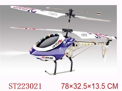 3CH R/C METAL HELICOPTER WITH GYRO - ST223021