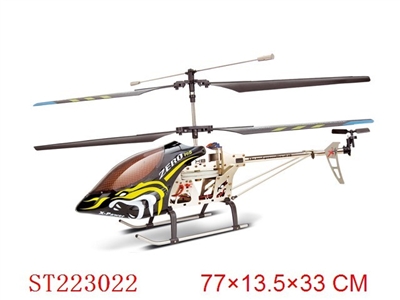 3CH R/C aluminum alloy Helicopter with GYRO - ST223022
