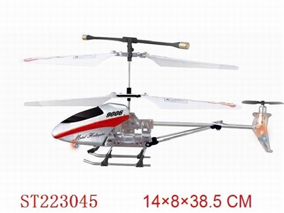 3.5CH R/C ALLOY HELICOPTER WITH GYRO&USB CHARGER - ST223045