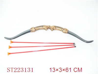 BOW AND ARROW SET - ST223131