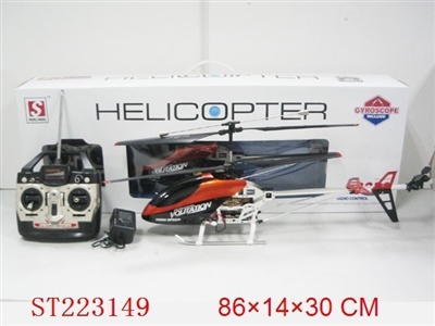 3CH R/C HELICOPTER WITH GYRO - ST223149