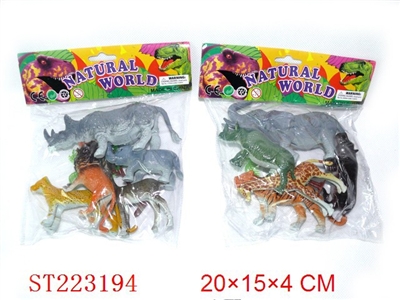 PLASTIC ANIMAL(ASSORT 2) - ST223194
