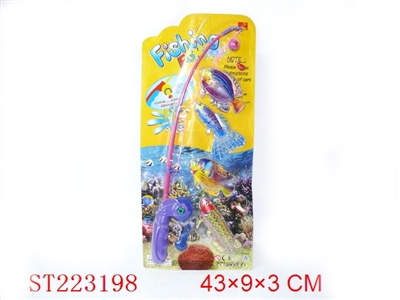 FISHING SET - ST223198