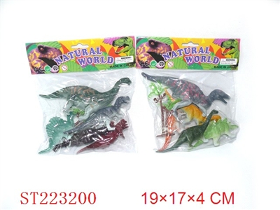 塑料恐龙（2款混装） - ST223200