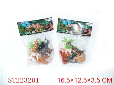 PLASTIC ANIMAL(ASSORT 2) - ST223201