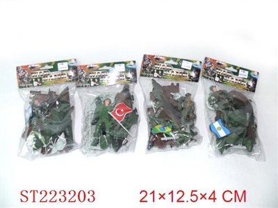 MILITARY SET(ASSORT 4 SYTLES) - ST223203
