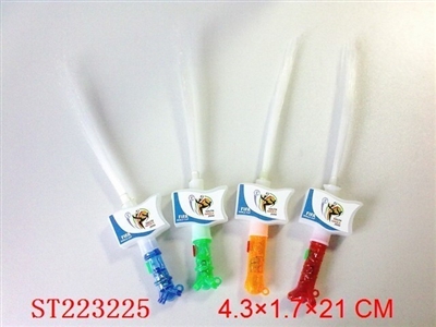 发光光纤世界杯 4色混装 - ST223225