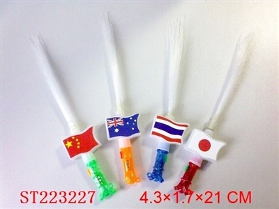发光光纤四国国旗棒 - ST223227