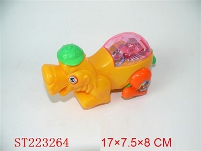 PULL STRING LION W/LIGHT - ST223264