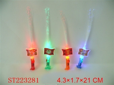 FLASHING STICK - ST223281