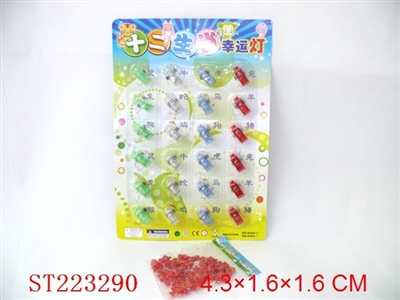 FUNNY AIMAL FINGER LIGHT 24in1 - ST223290