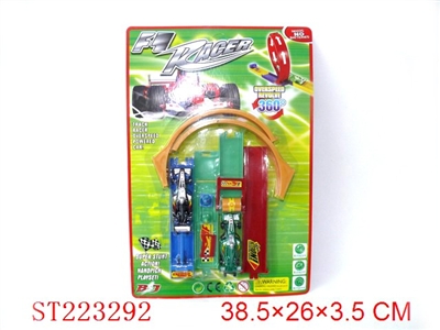 SPRING RAIL RACING CAR - ST223292