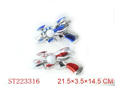 GUN W/SOUNDS&FLASH - ST223316