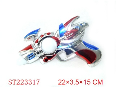 8SOUNDS GUN W/FLASH&INFRARED - ST223317