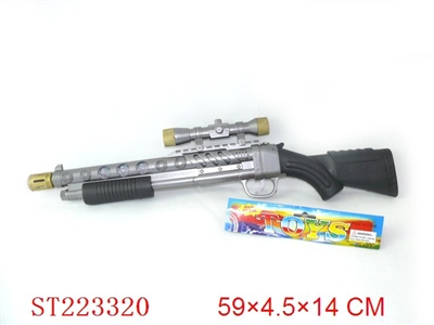 B/O VIBRANCY GUN W/FLASH&SOUNDS - ST223320