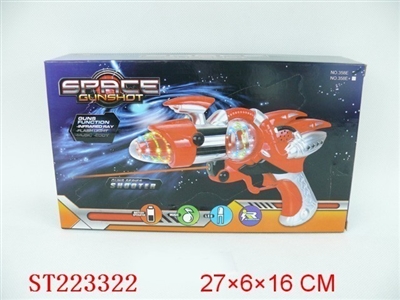 B/O GUN WITH 2LIGHT & INFRARED - ST223322