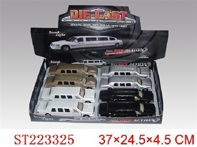 1：32林肯轿车车模 8pcs  回力灯光ic - ST223325