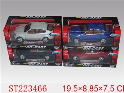 宝马X6合金车（回力,灯光,IC） - ST223466