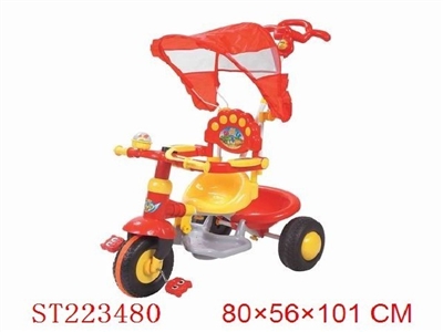 BABY TRICYCLE(free wheel,with ring,braker.With turning handle) - ST223480