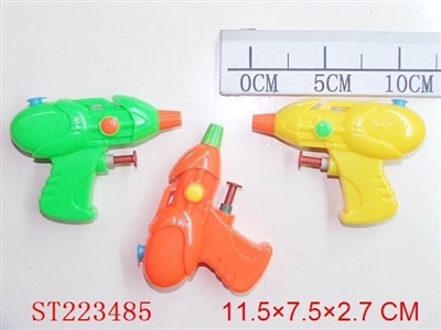 11.5CM 水枪 - ST223485