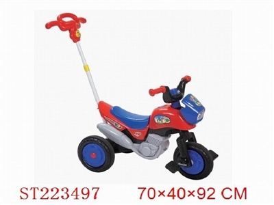 MOTOR BABY TRICYCLE - ST223497