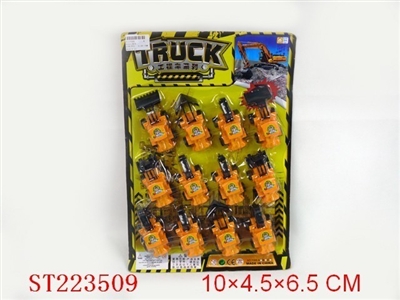 PULLING BACK ENGINING CAR 6STYTLES(12IN1) - ST223509