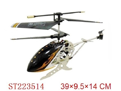 3CH RC METAL HELICOPTER - ST223514