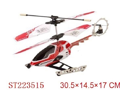 3CH RC METAL HELICOPTER - ST223515