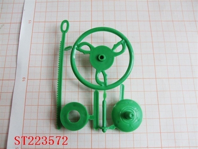 SELF-ASSEMBLE TOP - ST223572