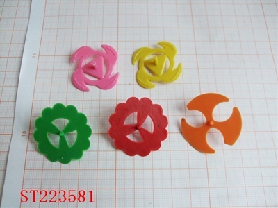 TOP - ST223581