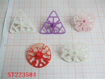 TOP - ST223584