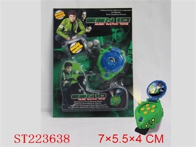 真人版BEN10音乐手表 - ST223638