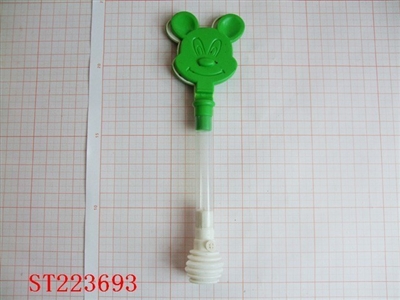 WHISTLE TOY - ST223693
